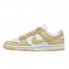 Nike Dunk Low Team Gold