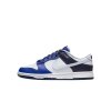 NIKE DUNK LOW GAME ROYAL