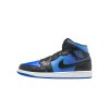 JORDAN 1 MID ROYAL BLUE