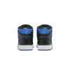 JORDAN 1 MID ROYAL BLUE