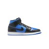 JORDAN 1 MID ROYAL BLUE