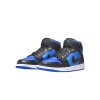 JORDAN 1 MID ROYAL BLUE
