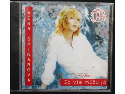 CD Věra Špinarová – Za vše můžu já