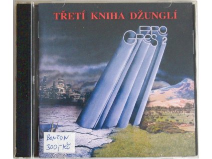 2CD Progres 2 – Třetí Kniha Džunglí