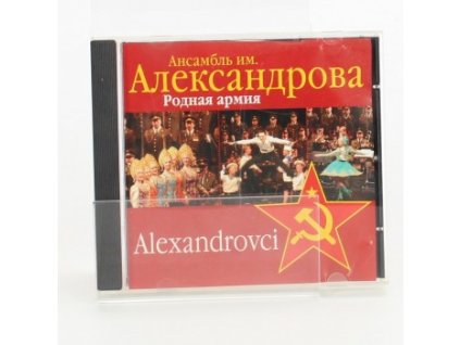 CD Alexandrovci - pěvecký a taneční soubor