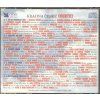 5CD – Krajina české country (1998, Reader’s Digest Výběr)