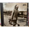 CD Jaroslav Hutka – Návrat (Supraphon, 1990)