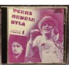 cd vcera nedele byla semafor 1990 cd v peknem stavu 116106405