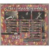 CD NEREZ-STARÁ LÁSKA NEREZ A VY - LIVE CD ALBUM 1993
