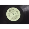 LP Různí interpreti – Potlach v Údolí Slunce (1990, Supraphon)  Různí interpreti – Potlach v Údolí Slunce – Brontosauři, Akáty, Tornádo, Údolí slunce, Údolí děsu