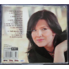 CD Šárka Rezková – S tebou být (2006/2007, Areca Multimedia)