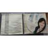 CD Šárka Rezková – S tebou být (2006/2007, Areca Multimedia)