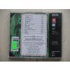 CD Bratři Ebenové – Tichá domácnost (1995, Bonton)