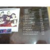CD RYBIČKY - 48  Amores Perros, Voe!