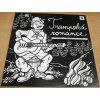 LP TRAMPSKÁ ROMANCE 1