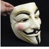 Maska Anonymous Vendetta