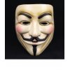 Maska Anonymous Vendetta