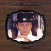 CD Mirek Hoffmann - The Best of - Příběhy (1995)