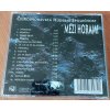 CD ČECHOMOR - Českomoravská hudební společnost - MEZI HORAMI