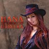 CD Hana Horecká - Best of 1990 - 1998