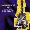 CD - HDCD Dire Straits - Sultans of Swing - The Very Best of
