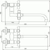 PANELÁKOVÁ BATERIE BEZ PŘÍSLUŠENSTVÍ 100 MM RETRO II CHROM nákres