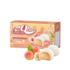 b51ac38a a338 4930 b9b5 d7c36b4c073e Qlove Dubai Mochi 45g (2)