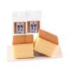 ranli taiwanese cake 120g