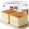 7953fda9 2017 4dc7 99a9 8c78944b9f18 600x600