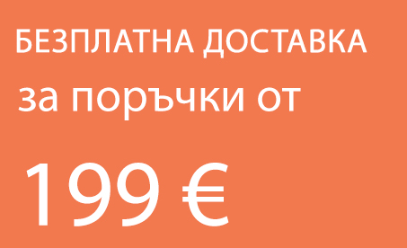 Doprava zadarmo