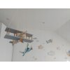 Stropná lampa do detskej izby Hellux Lietadlo modrá