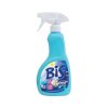 bis freshness by ornel calming 400 ml