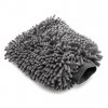 AF Noodle Wash Mitt rukavice