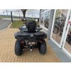 Can-Am Outlander Max 1000R DPS ABS T3B model 2025