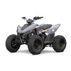 atv 110 grey low res 02 823x600