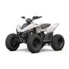 atv 110 white low res 05 823x600