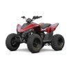 atv 110 red low res 06 1200x800