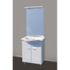 Sanotechnik Sanremo Lux, koupelnový nábytek, 65cm, bílý 01