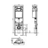 4862 1 sanit ineo 995sc h112 duofix do rohu pre zavesne wc 9069900