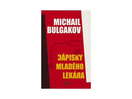 Zápisky mladého lekára