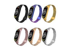 Milánský tah celokovový náhradní náramek pro Mi Band 7 (Barva Stříbrný, Pro Přístroj Xiaomi Mi Band 7)