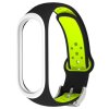 Náhradní náramek Mi band 3/4 EF (Barva TmavěModro-Bílá, Pro Přístroj Xiaomi Mi band 3/4/5/6)