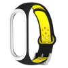 Náhradní náramek Mi band 3/4 EF (Barva TmavěModro-Bílá, Pro Přístroj Xiaomi Mi band 3/4/5/6)