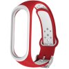 Náhradní náramek Mi band 3/4 EF (Barva TmavěModro-Bílá, Pro Přístroj Xiaomi Mi band 3/4/5/6)