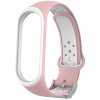 Náhradní náramek Mi band 3/4 EF (Barva TmavěModro-Bílá, Pro Přístroj Xiaomi Mi band 3/4/5/6)