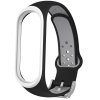 Náhradní náramek Mi band 3/4 EF (Barva TmavěModro-Bílá, Pro Přístroj Xiaomi Mi band 3/4/5/6)