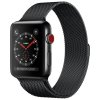 Milánský tah magnetický pro Apple Watch 38/40/41/42(S10)mm (Barevná varianta Červená)
