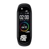 Ozdobné ochranné sklíčko pro Xiaomi Mi band 4 (Barva Vícebarevná, Pro Přístroj Xiaomi Mi band 3/4, Varianta 9)