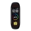 Ozdobné ochranné sklíčko pro Xiaomi Mi band 4 (Barva Vícebarevná, Pro Přístroj Xiaomi Mi band 3/4, Varianta 9)