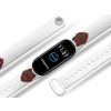Náhradní náramek Mi band 3/4/5/6/7 Vlk (Barevná varianta Bílá, Pro Přístroj Xiaomi Mi Band 7)